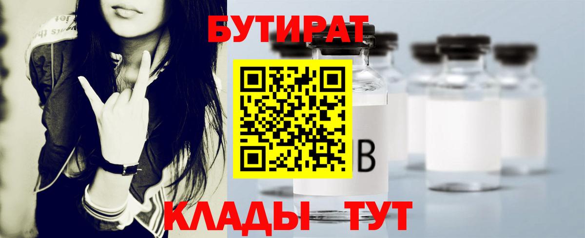 ГАШИШ Тверь
