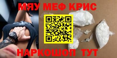 дистиллят марихуана Ефремов