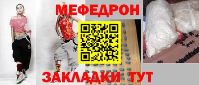твердый Новодвинск