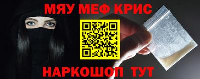 твердый Новодвинск