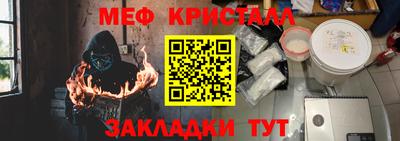 твердый Новодвинск