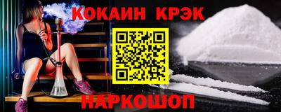 скорость mdpv Новозыбков