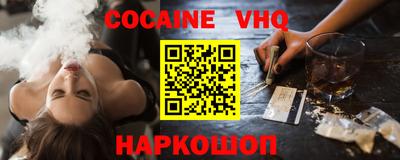твердый Новодвинск