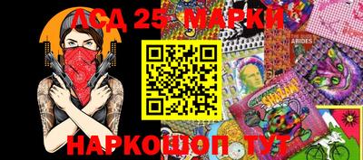 твердый Новодвинск