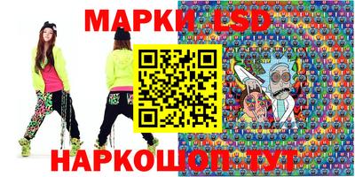 скорость mdpv Новозыбков