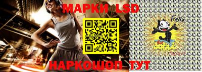 меф VHQ Новокубанск