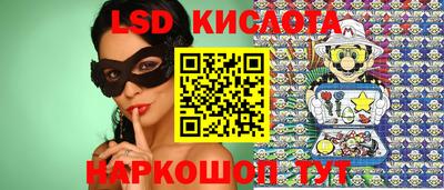 твердый Новодвинск