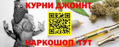 твердый Новодвинск