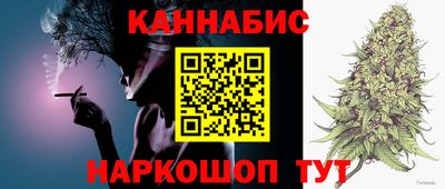 скорость mdpv Новозыбков