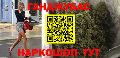 mix Железноводск
