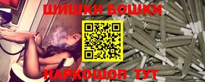 твердый Новодвинск