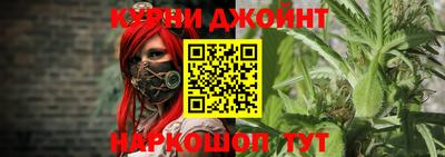 твердый Новодвинск