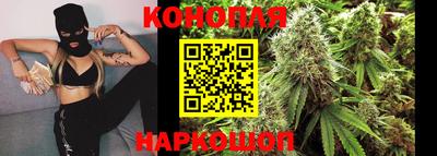 меф VHQ Новокубанск