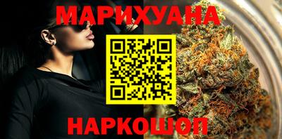 меф VHQ Новокубанск