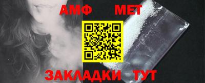 твердый Новодвинск