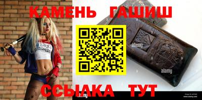 твердый Новодвинск