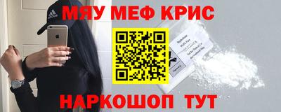 твердый Новодвинск