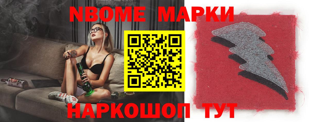LSD-25 экстази кислота  Лсд 25 экстази ecstasy  Тверь  Вход с VPN 